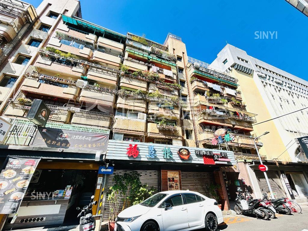 香檳華廈●三代同堂房屋室內格局與周邊環境