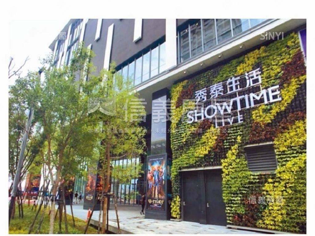 ☀️南區黃金角店房屋室內格局與周邊環境