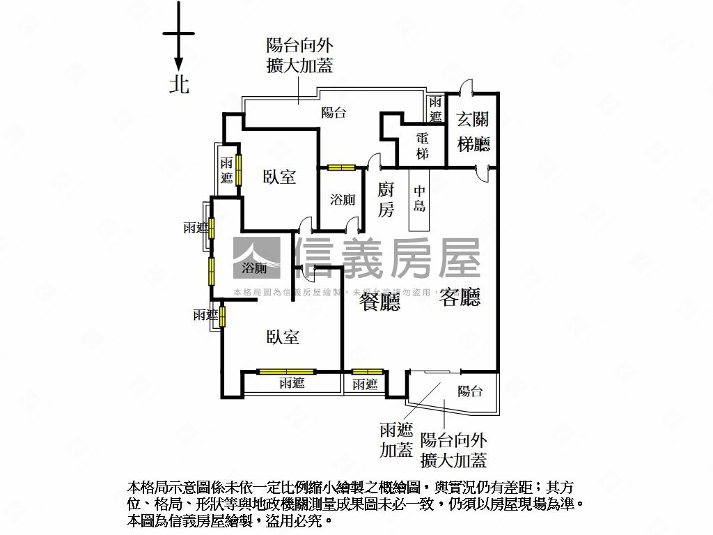 基泰帝景絕美１０１景觀房屋室內格局與周邊環境