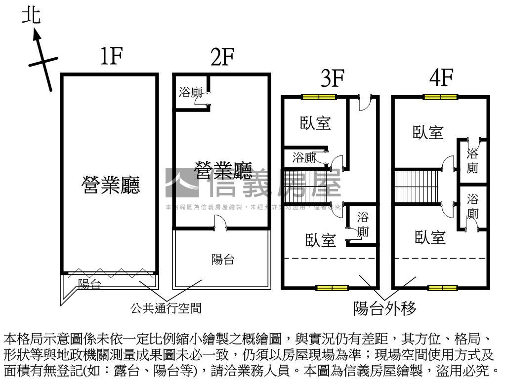降價！一中滿租店套房屋室內格局與周邊環境