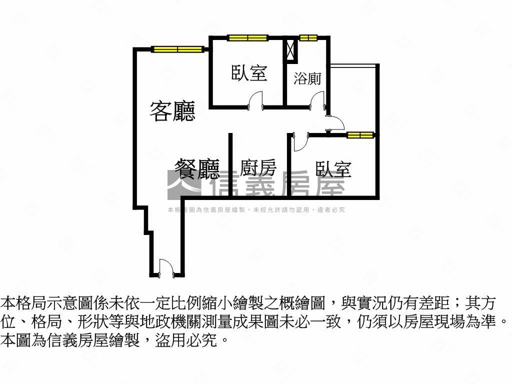 誠售太原ＹＥＳ二房平車房屋室內格局與周邊環境