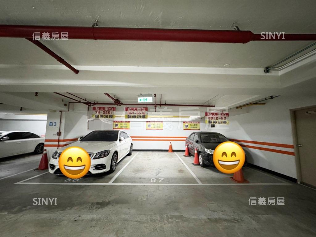 【彌敦道】坡平Ｂ３車位房屋室內格局與周邊環境