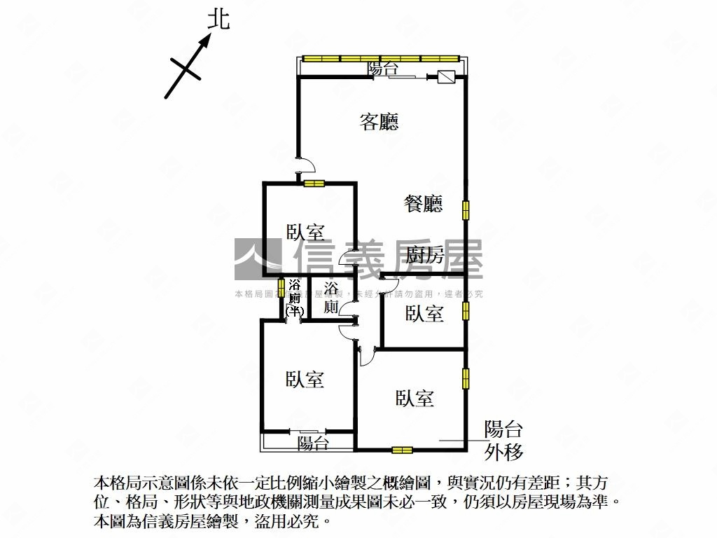 專委近清大附小邊間４房房屋室內格局與周邊環境