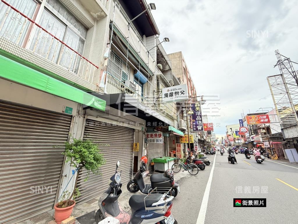 新市熱鬧金店面房屋室內格局與周邊環境