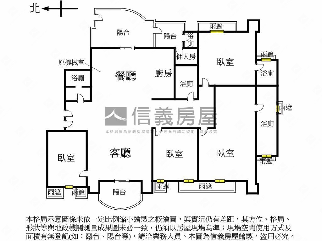 【國美國家美術館】景觀宅房屋室內格局與周邊環境