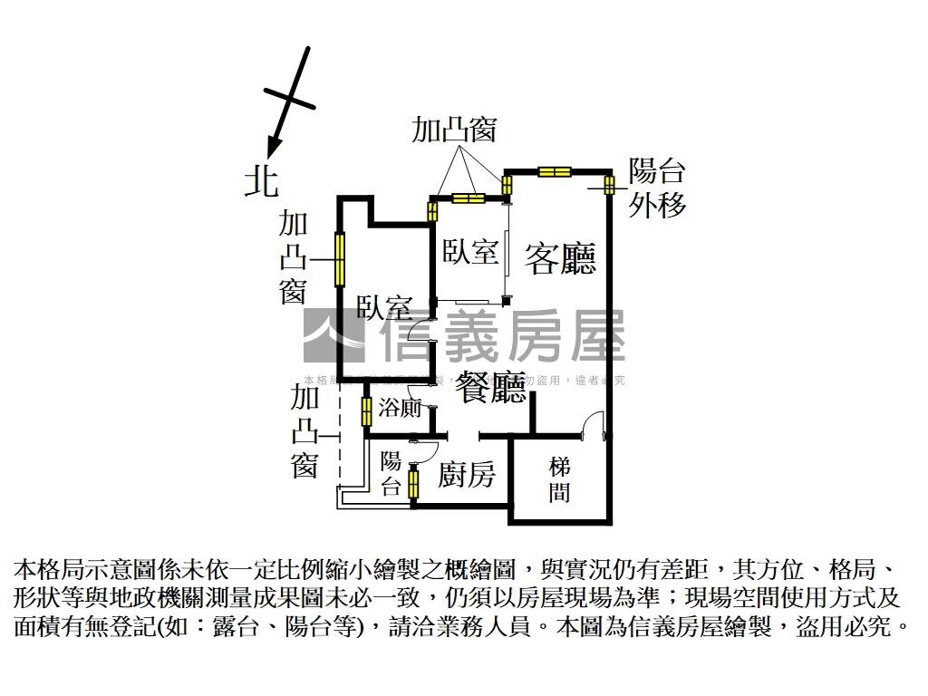 皇家景觀２房車位房屋室內格局與周邊環境