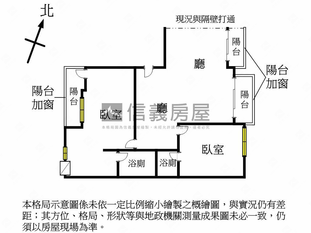 國賓官邸採光高樓河景平車房屋室內格局與周邊環境