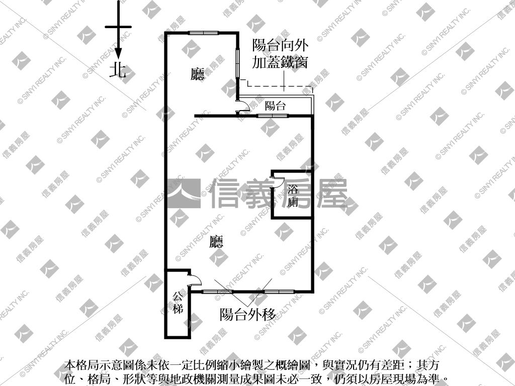 稀有介壽林蔭２樓美寓房屋室內格局與周邊環境