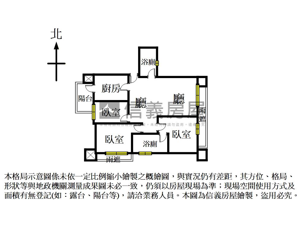 推！高樓景觀川森３房車位房屋室內格局與周邊環境