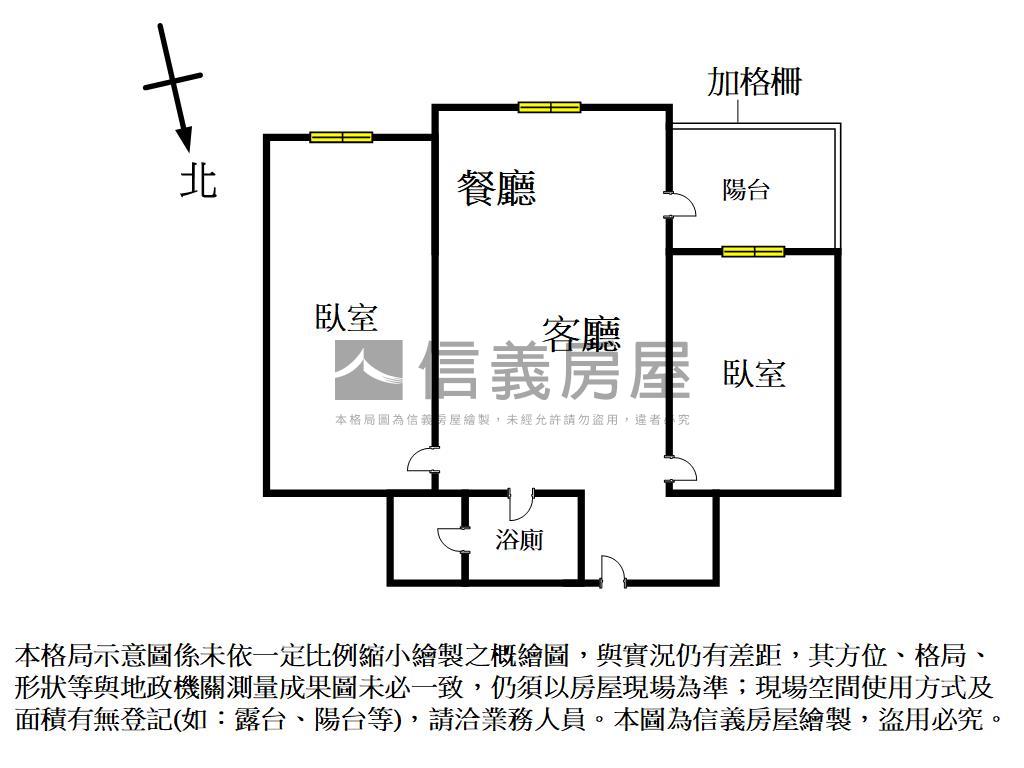 近沙鹿後車站全新２房平車房屋室內格局與周邊環境