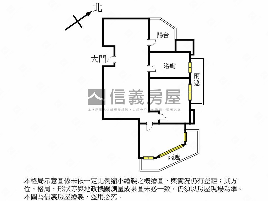 【一方圓】近輕軌小資首選房屋室內格局與周邊環境