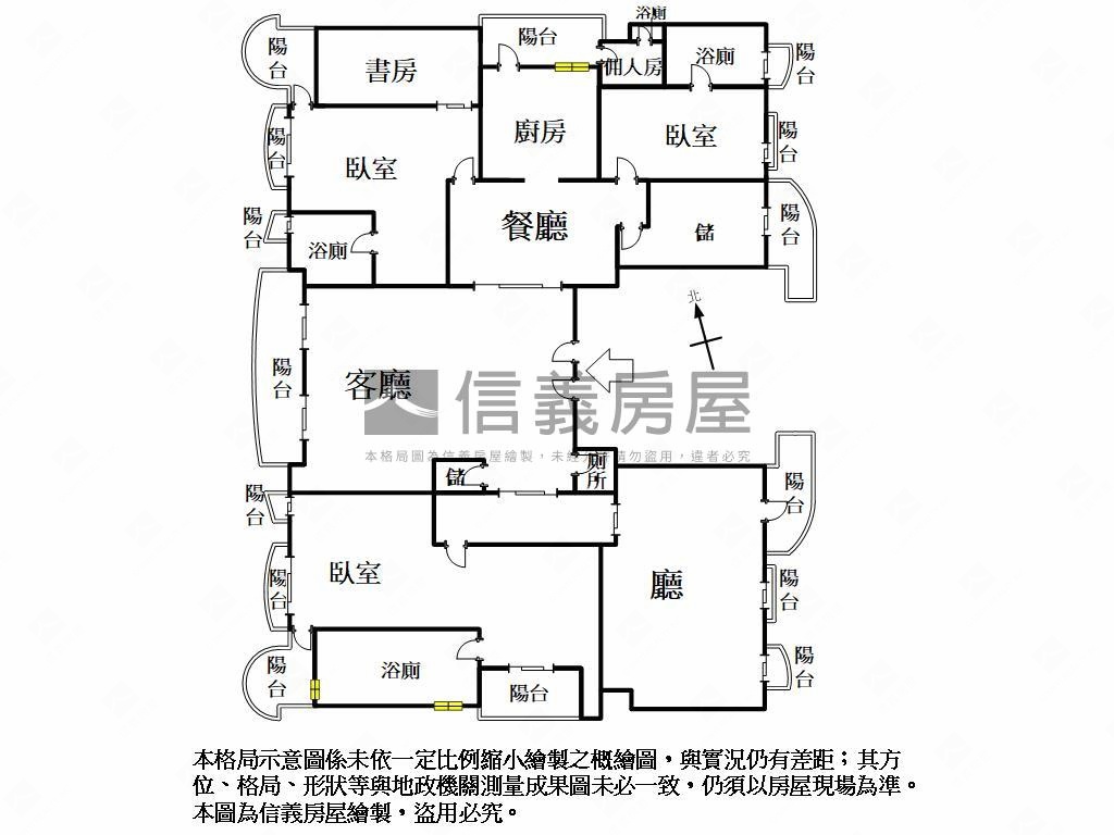 福懋首善整層豪邸房屋室內格局與周邊環境