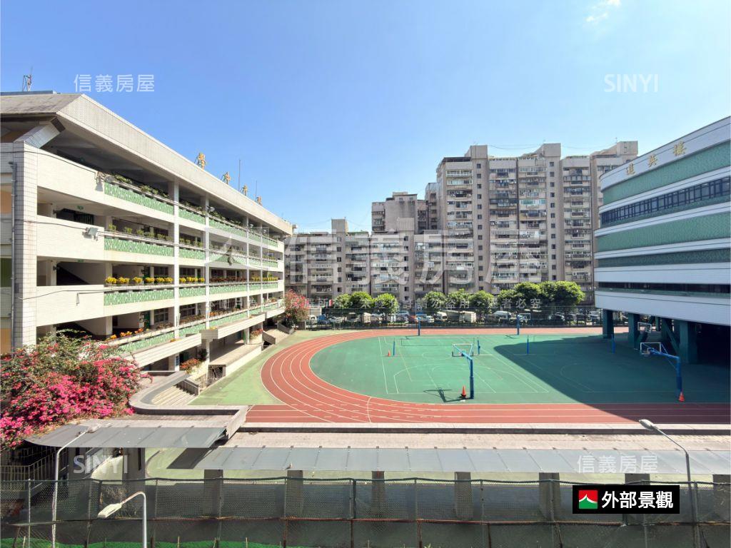 超稀有面校園太子哈佛房屋室內格局與周邊環境