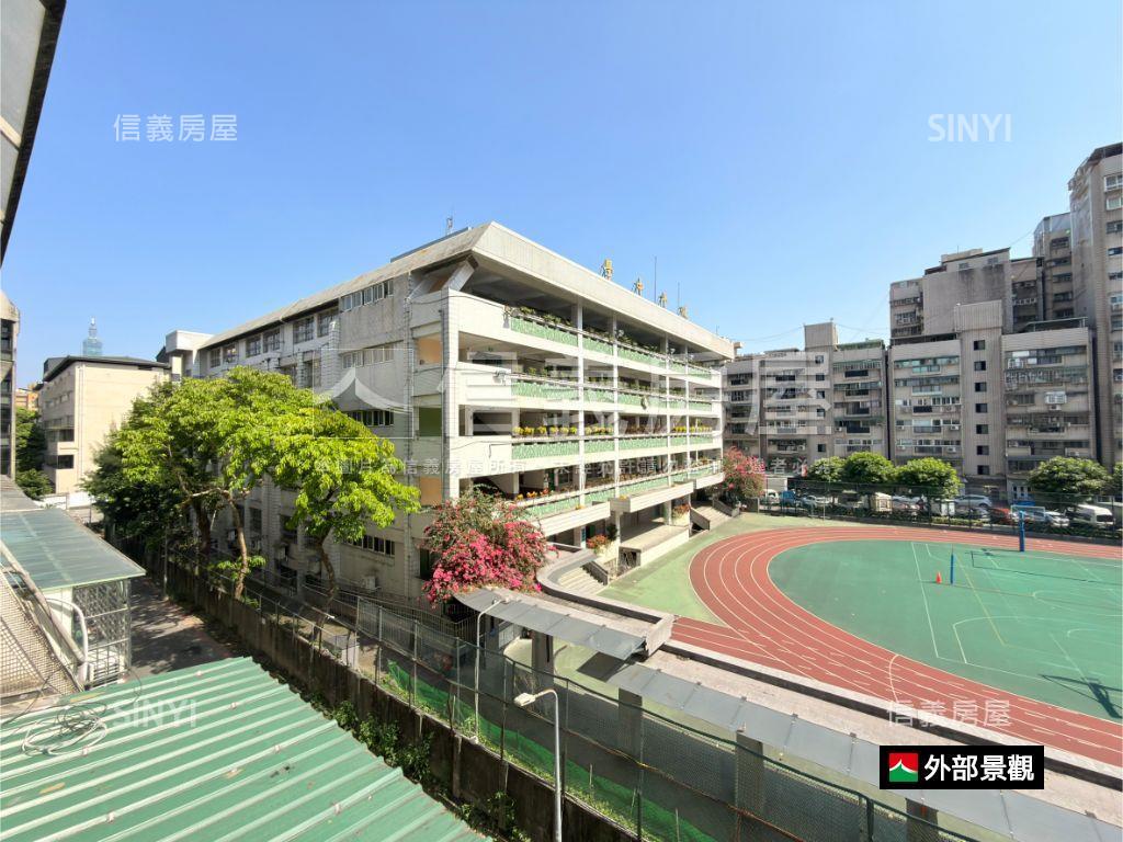 超稀有面校園太子哈佛房屋室內格局與周邊環境