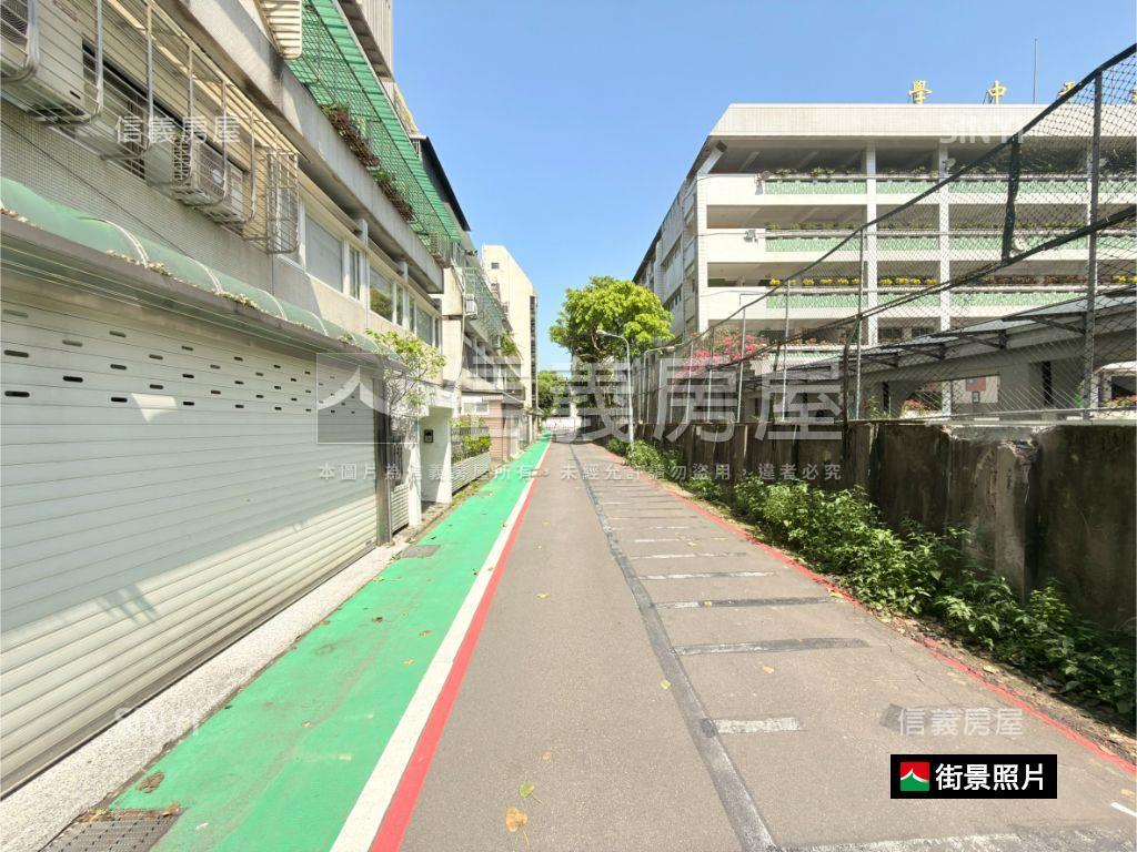 超稀有面校園太子哈佛房屋室內格局與周邊環境