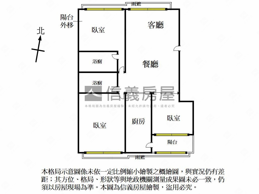 近小檜溪低總價三房車位房屋室內格局與周邊環境