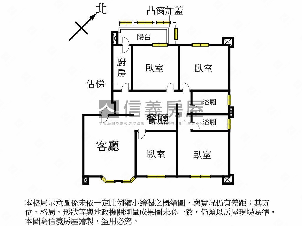 長榮商圈方正四房坡平車位房屋室內格局與周邊環境