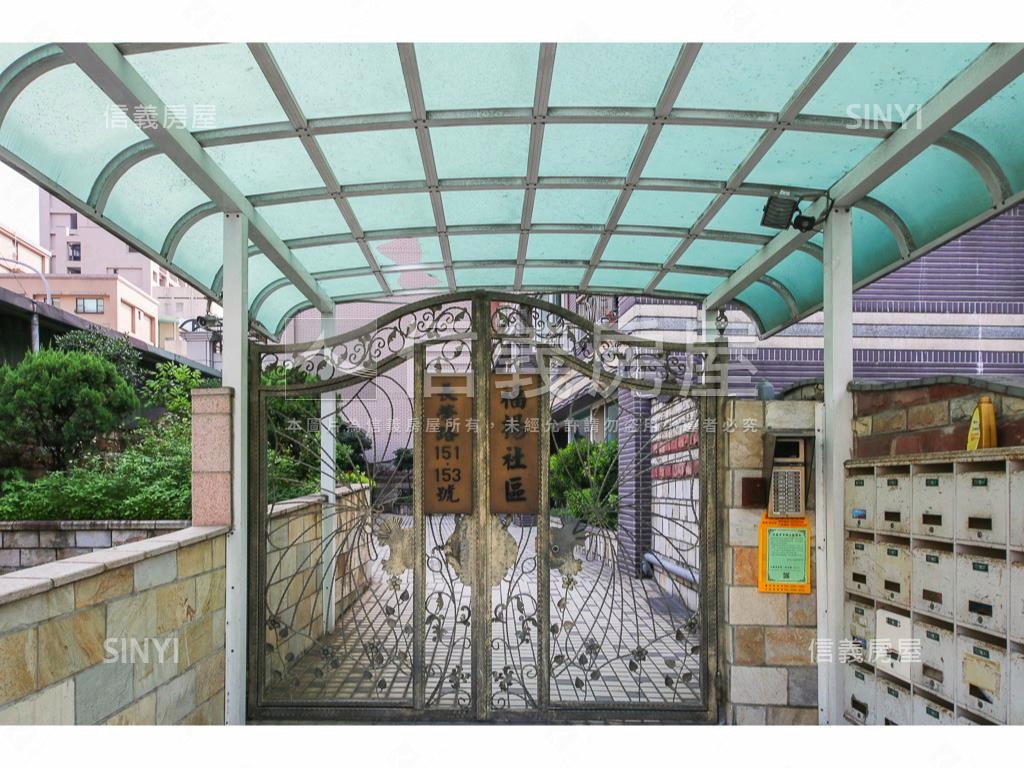 長榮路大器四房坡平車位房屋室內格局與周邊環境