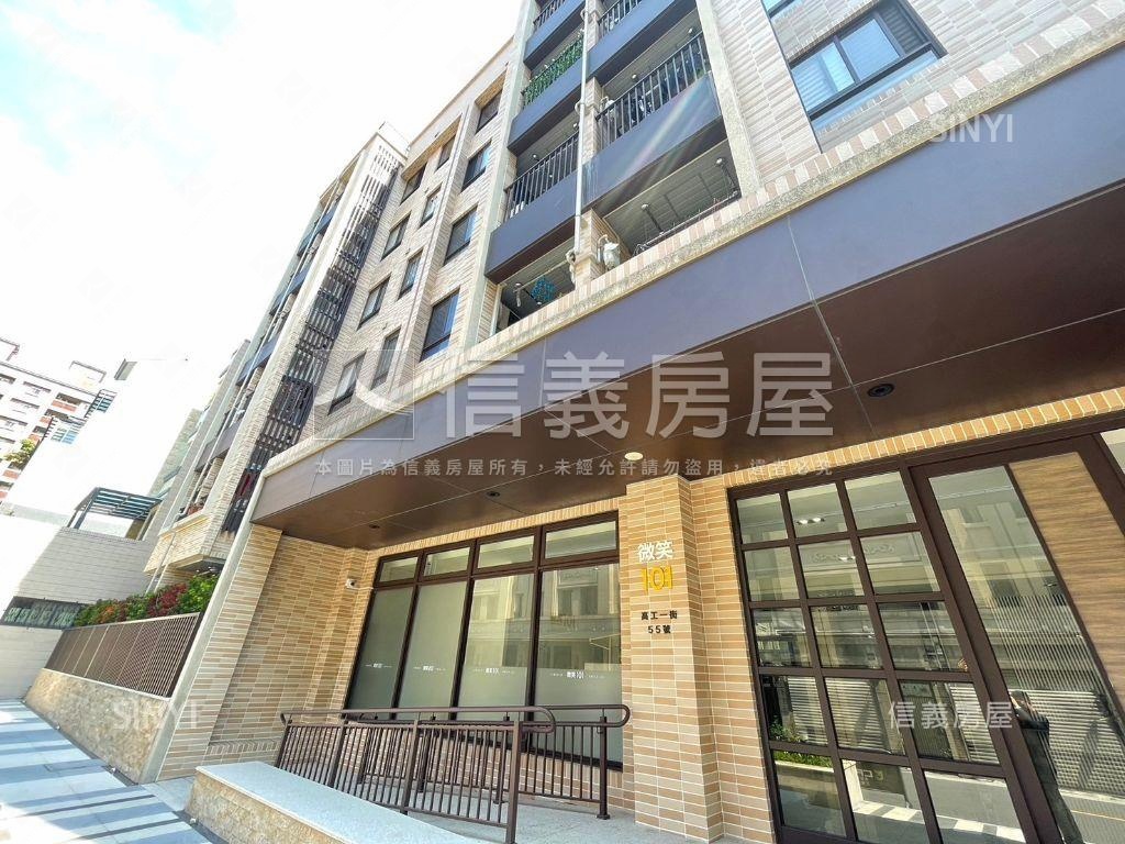 高工旁微笑１０１兩房平車房屋室內格局與周邊環境