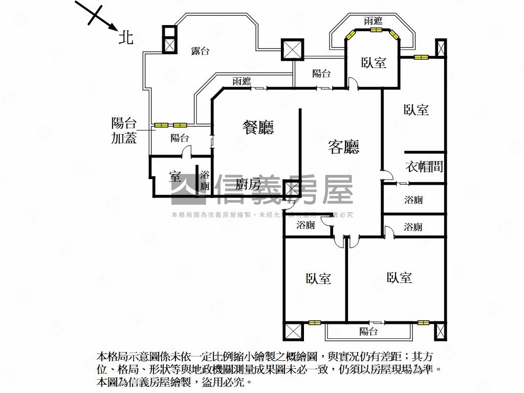 七張帝王山景景觀美美屋房屋室內格局與周邊環境