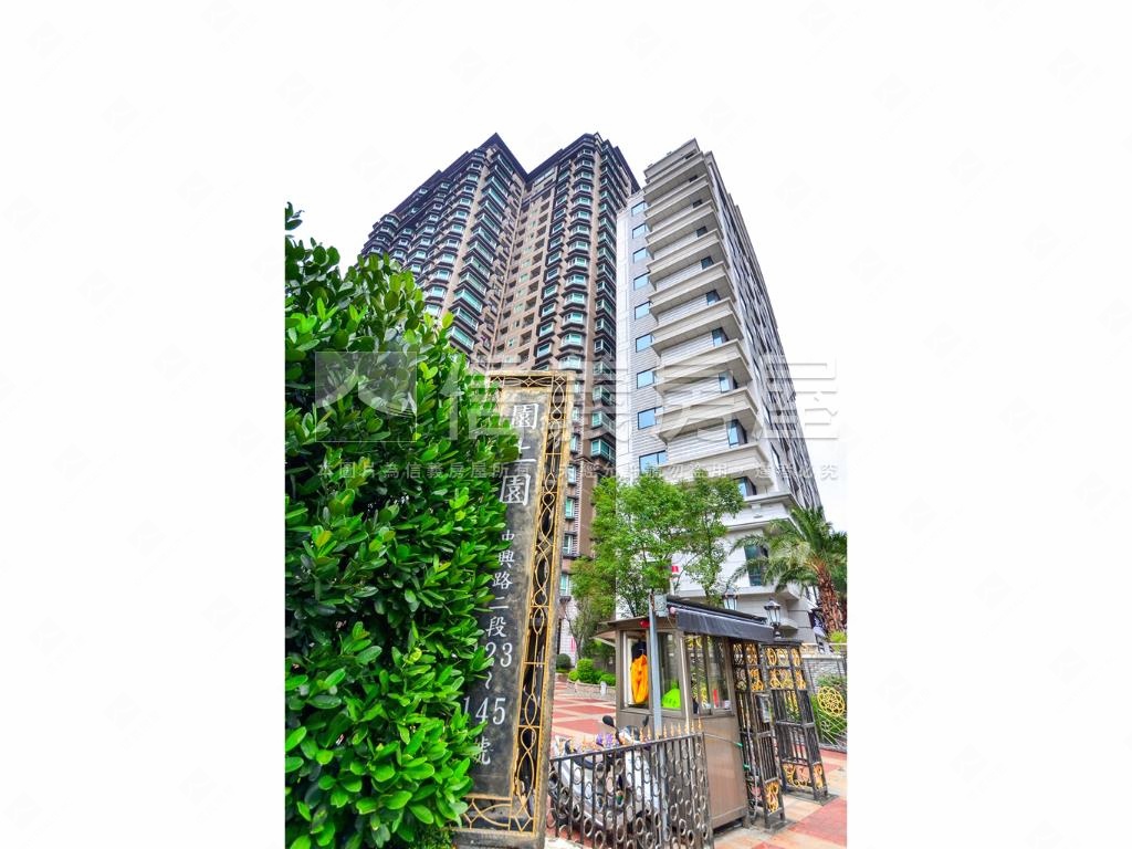 園上園山景景觀美美屋房屋室內格局與周邊環境