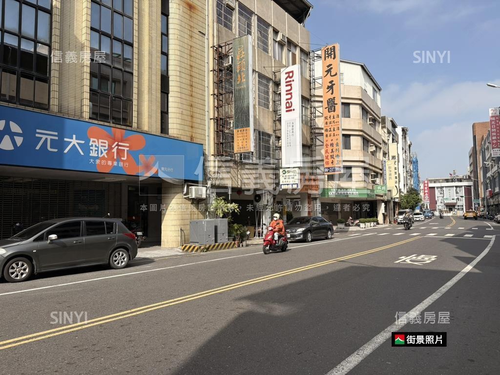 走路到成大首選優質一樓房屋室內格局與周邊環境