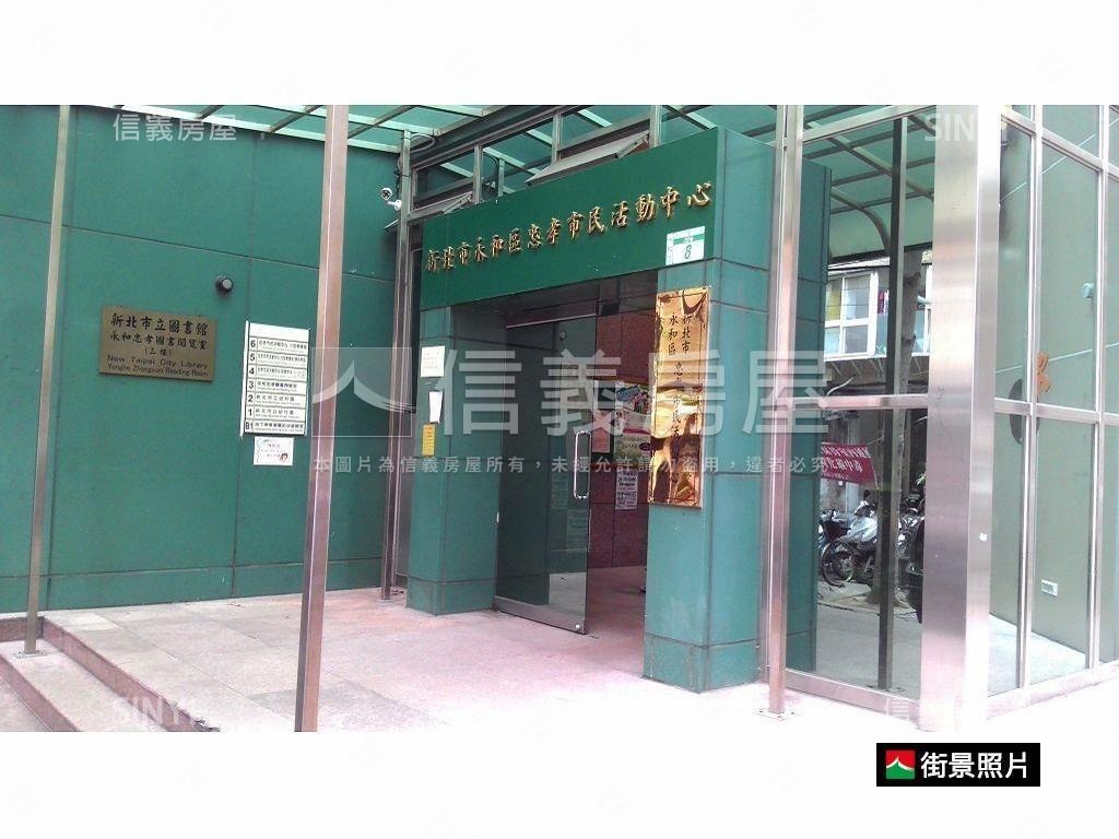 捷運～白宮絕美公寓４房房屋室內格局與周邊環境