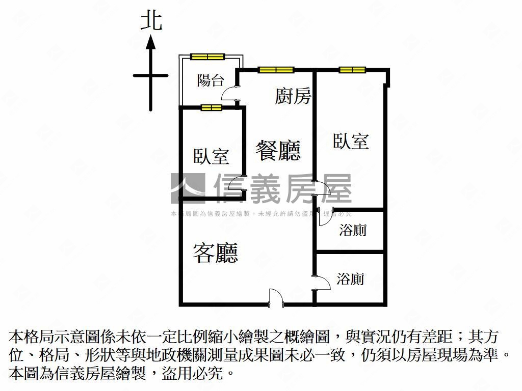 美術白天鵝高樓兩房平車房屋室內格局與周邊環境