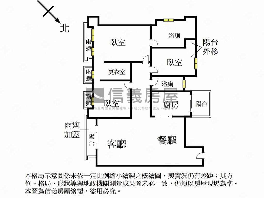 國家世紀館雅緻明亮三房房屋室內格局與周邊環境