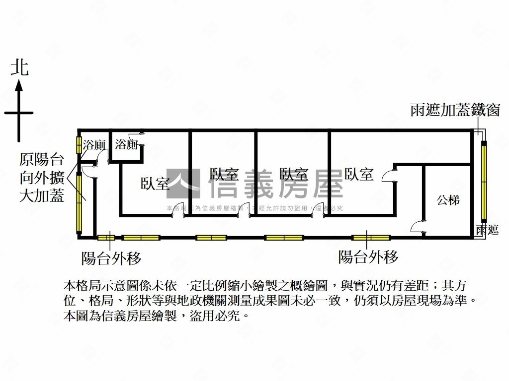 松仁靜巷金雞母房屋室內格局與周邊環境