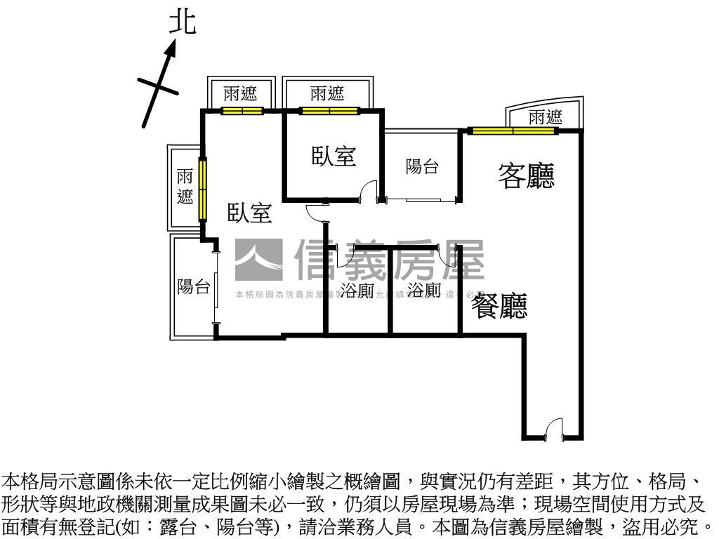 板橋新埔河景第一排美宅房屋室內格局與周邊環境