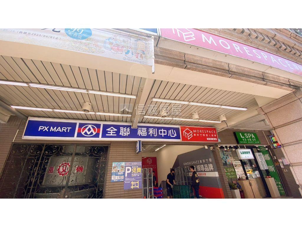 板橋新埔河景第一排美宅房屋室內格局與周邊環境