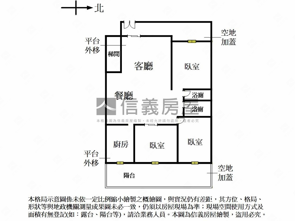 歌德花園一樓房屋室內格局與周邊環境