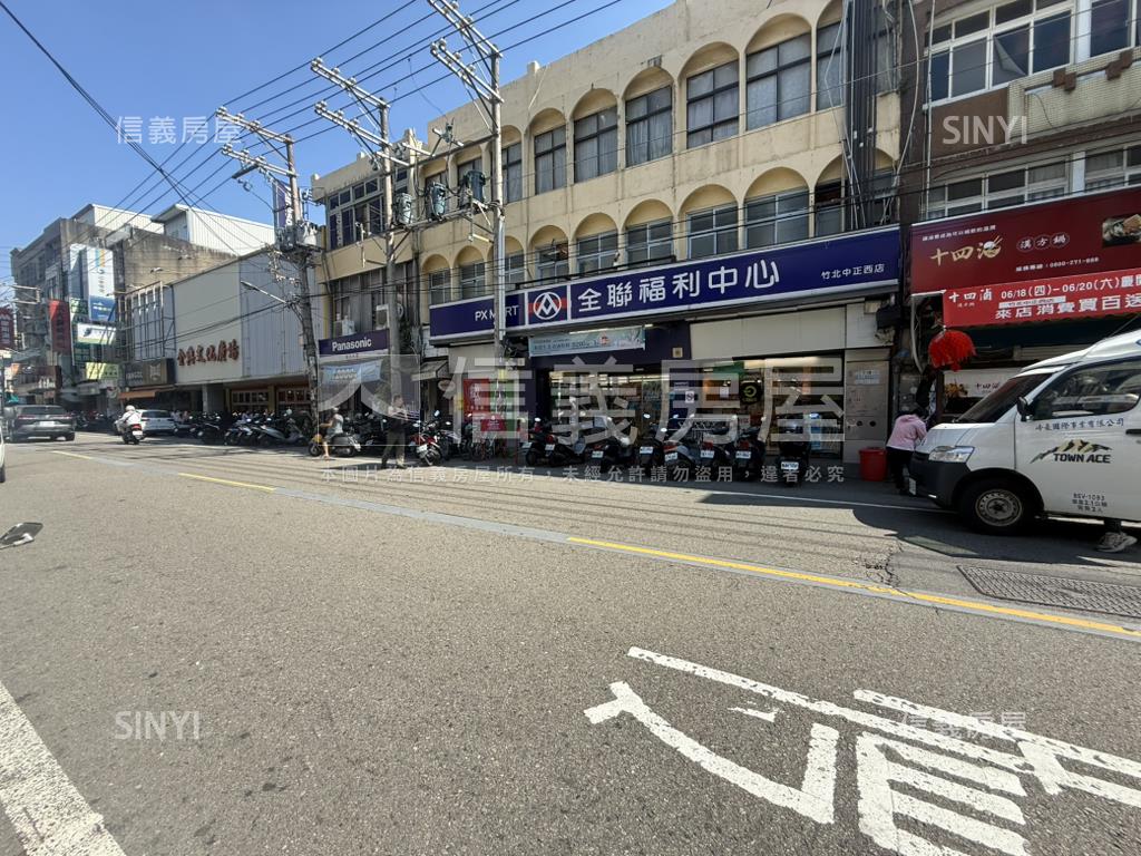 首購首選－竹北透天房屋室內格局與周邊環境
