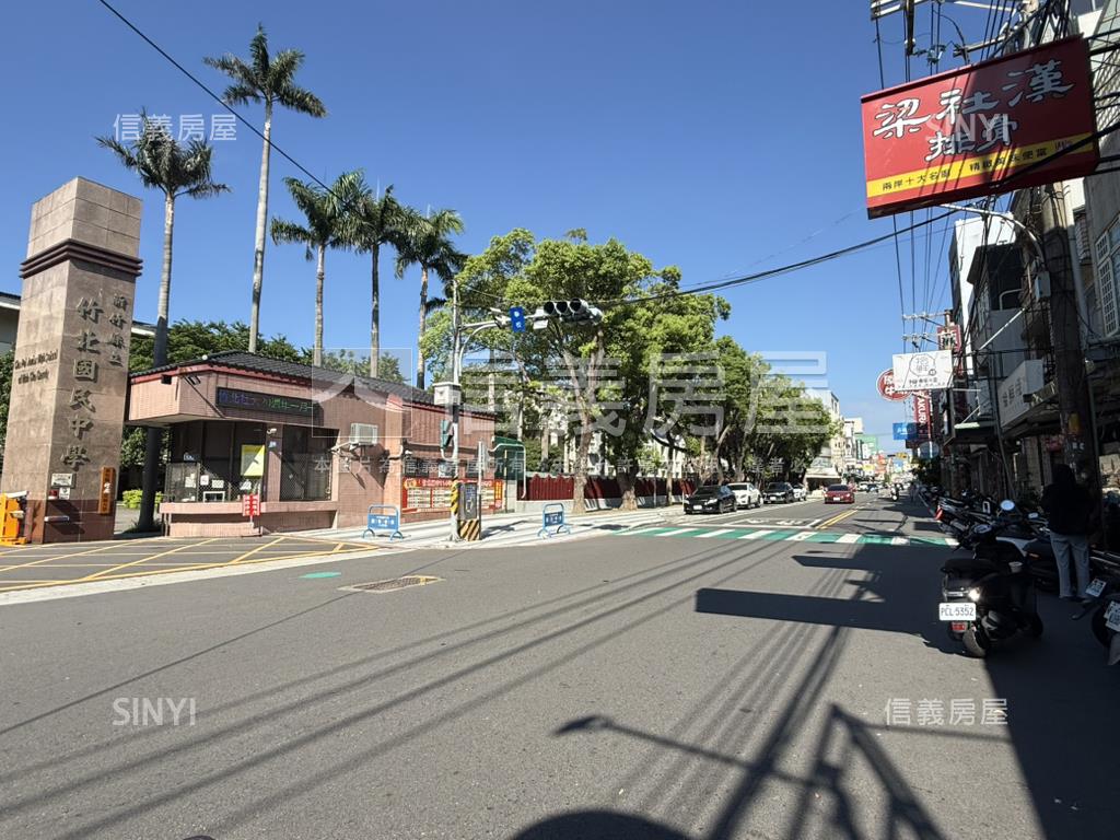 首購首選－竹北透天房屋室內格局與周邊環境