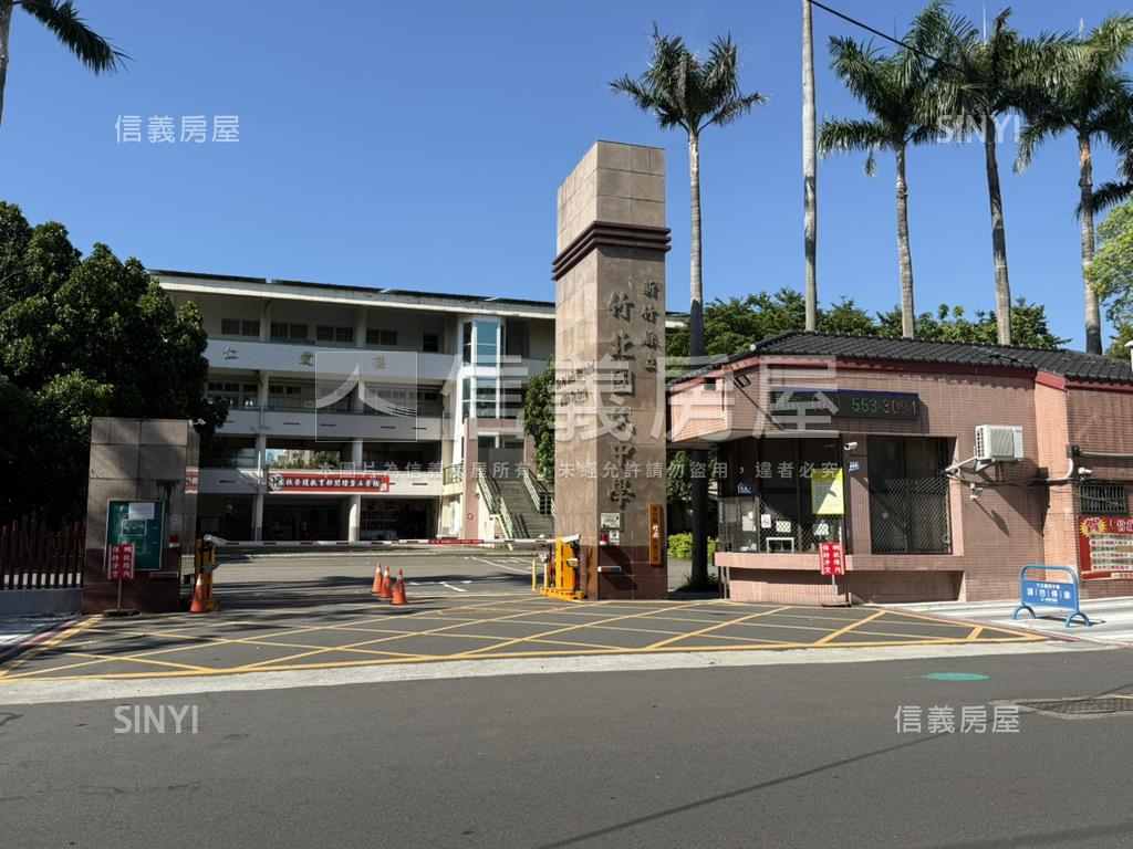 首購首選－竹北透天房屋室內格局與周邊環境