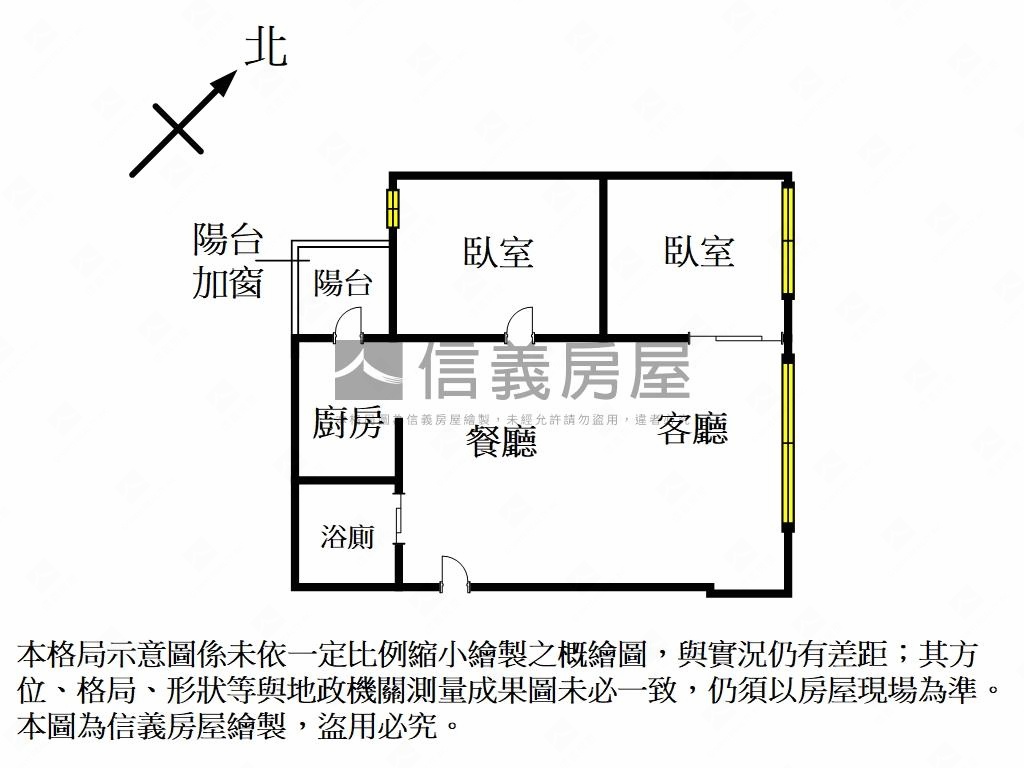 品味生活兩房車位房屋室內格局與周邊環境