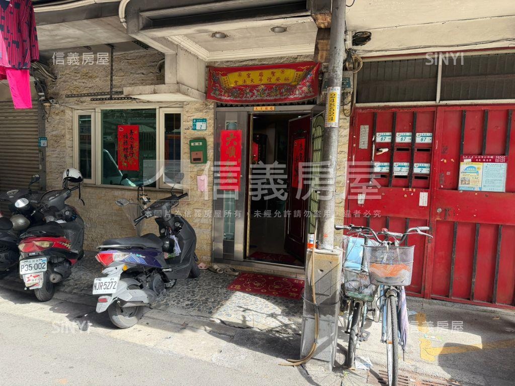 【稀有】復興路一樓房屋室內格局與周邊環境