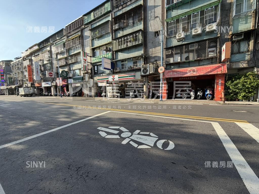 【稀有】復興路一樓房屋室內格局與周邊環境