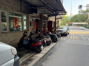 【稀有】復興路一樓