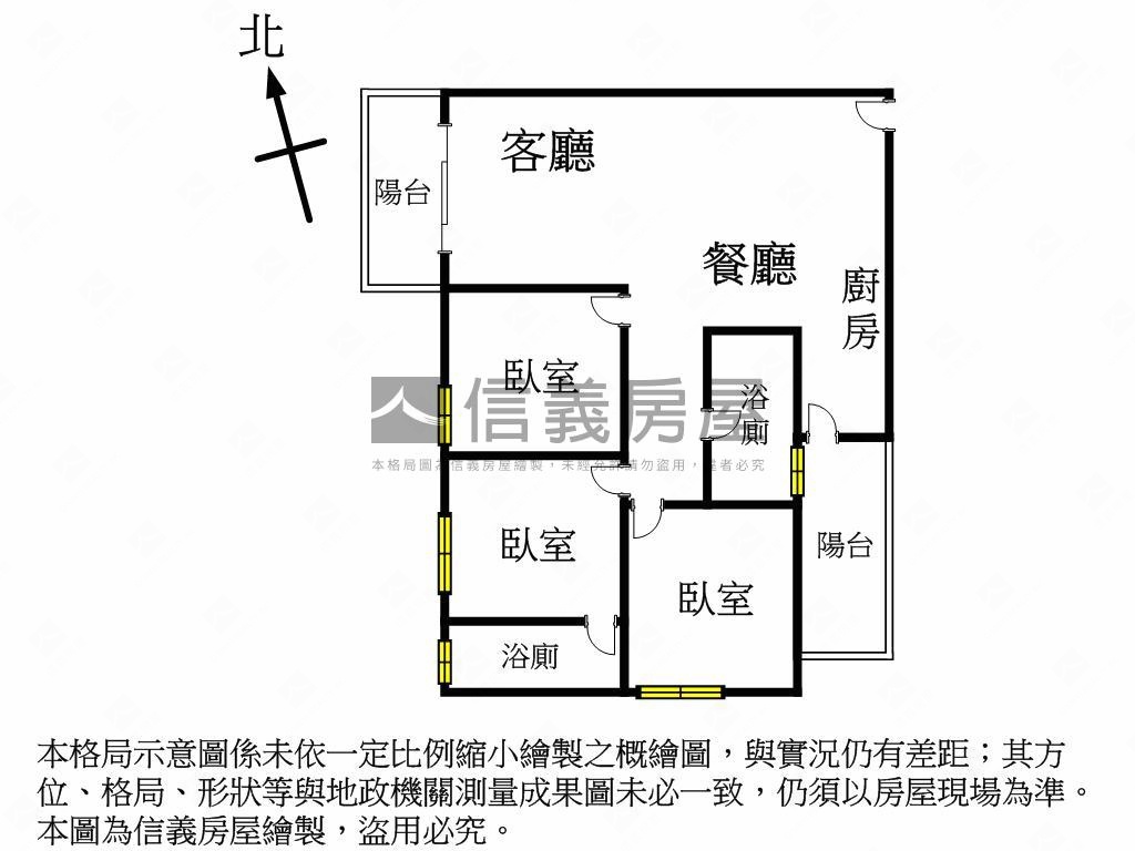 勝美欣城市花園３房平車房屋室內格局與周邊環境