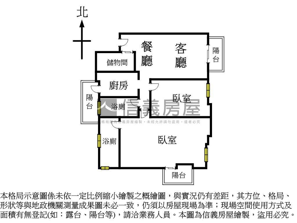 稀有三陽台超美裝潢戶房屋室內格局與周邊環境