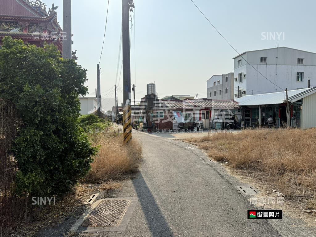 西港朝南面寬方正建地房屋室內格局與周邊環境