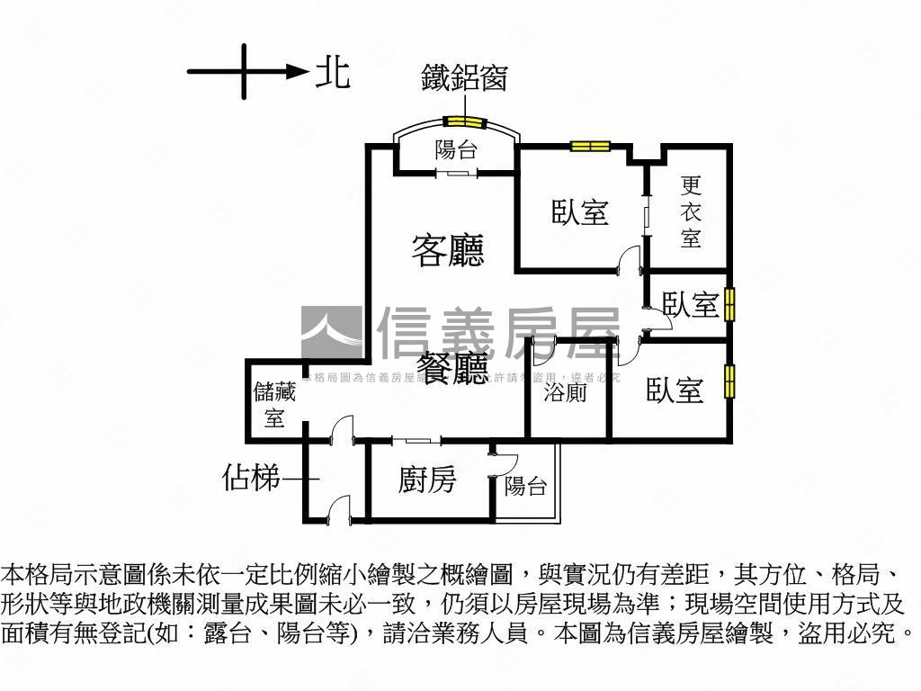 捷運日常・精緻成家三房房屋室內格局與周邊環境