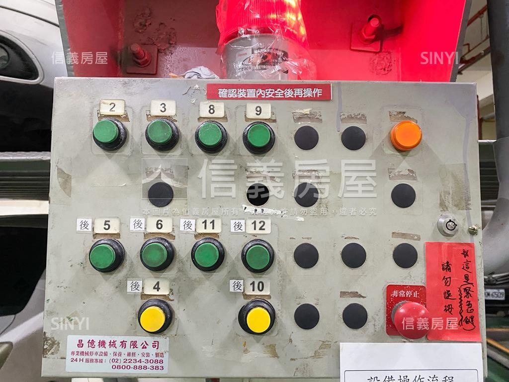 古亭迦南。美地車位房屋室內格局與周邊環境