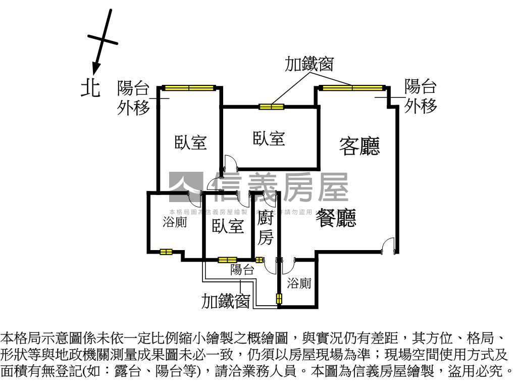 專任近校園優質三房車位房屋室內格局與周邊環境