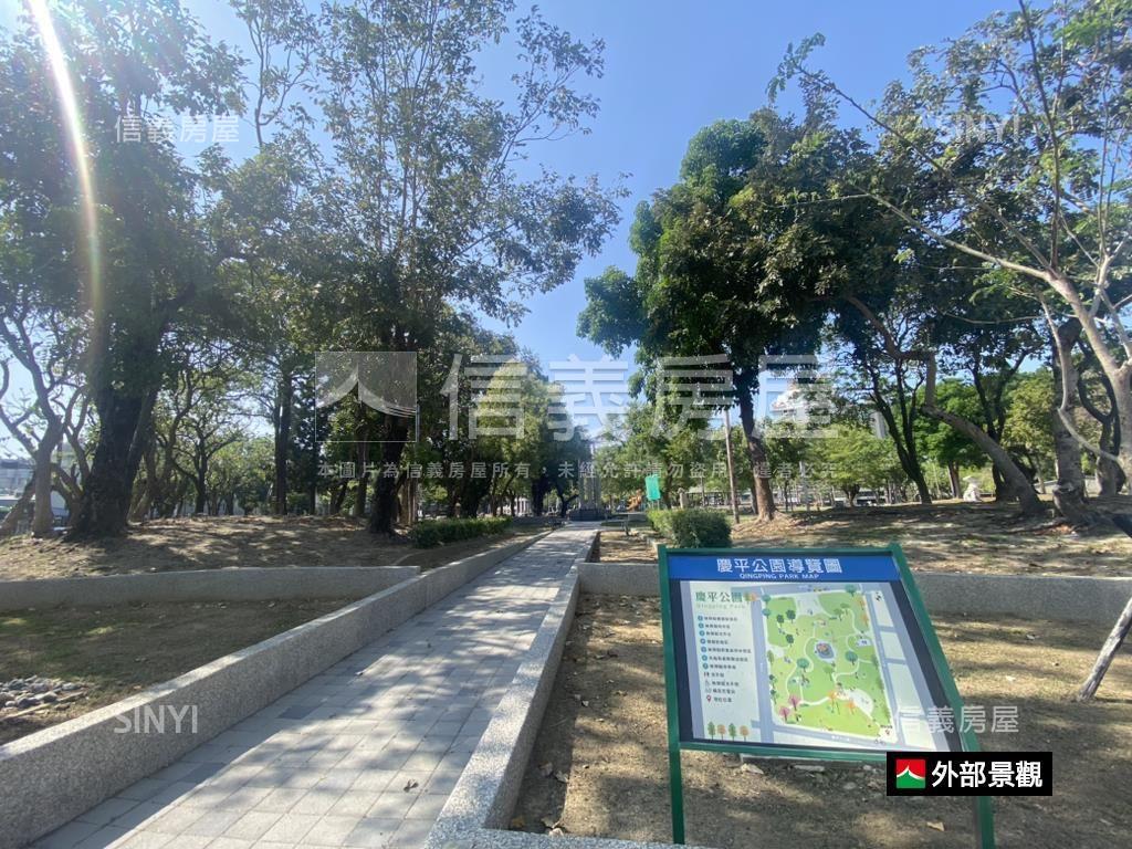 安平近公園面寬美地房屋室內格局與周邊環境