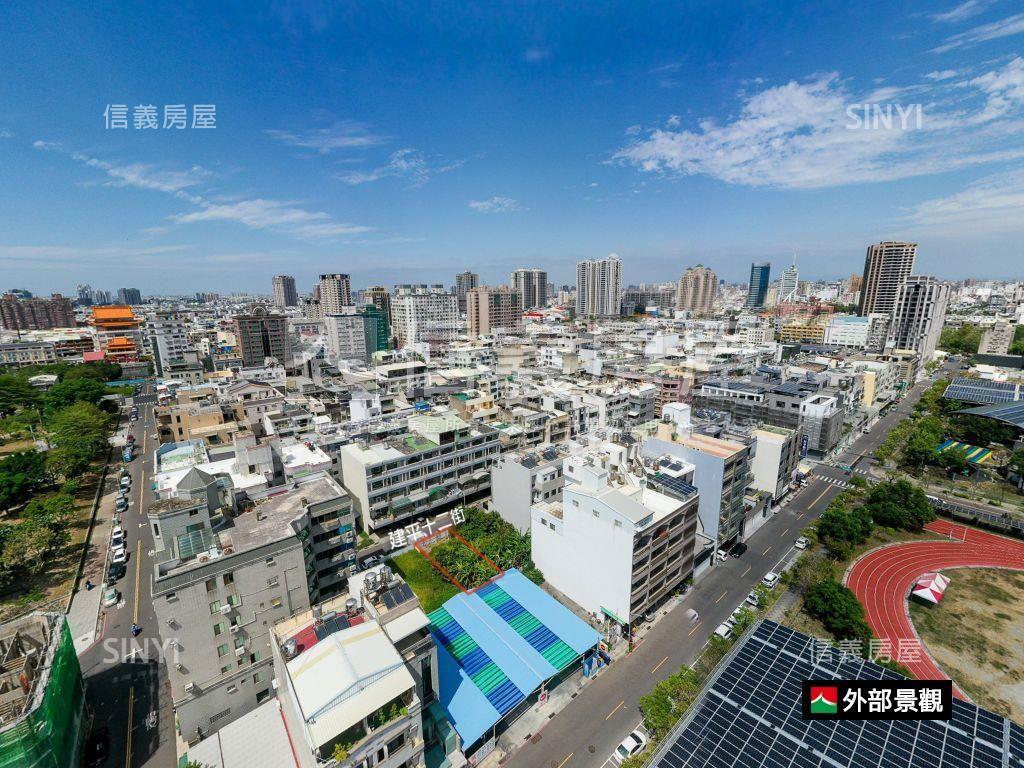 安平近公園面寬美地房屋室內格局與周邊環境