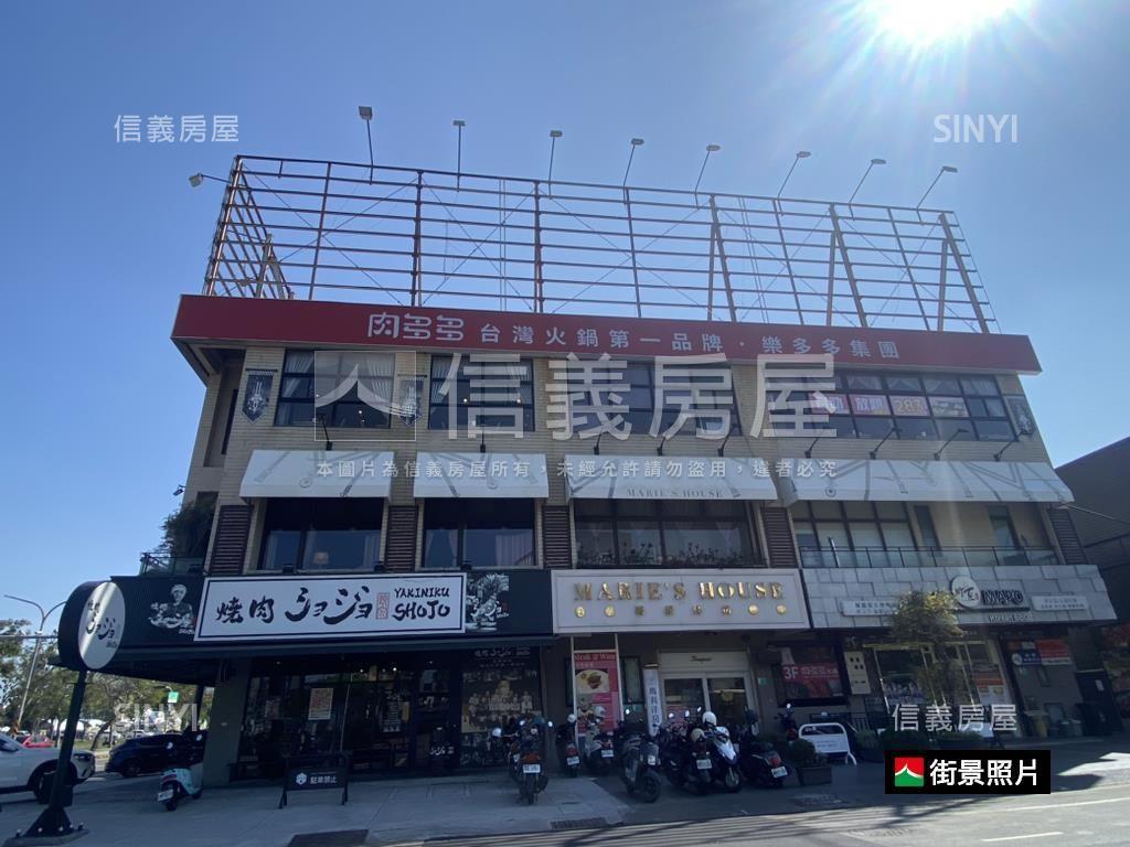 安平近公園面寬美地房屋室內格局與周邊環境