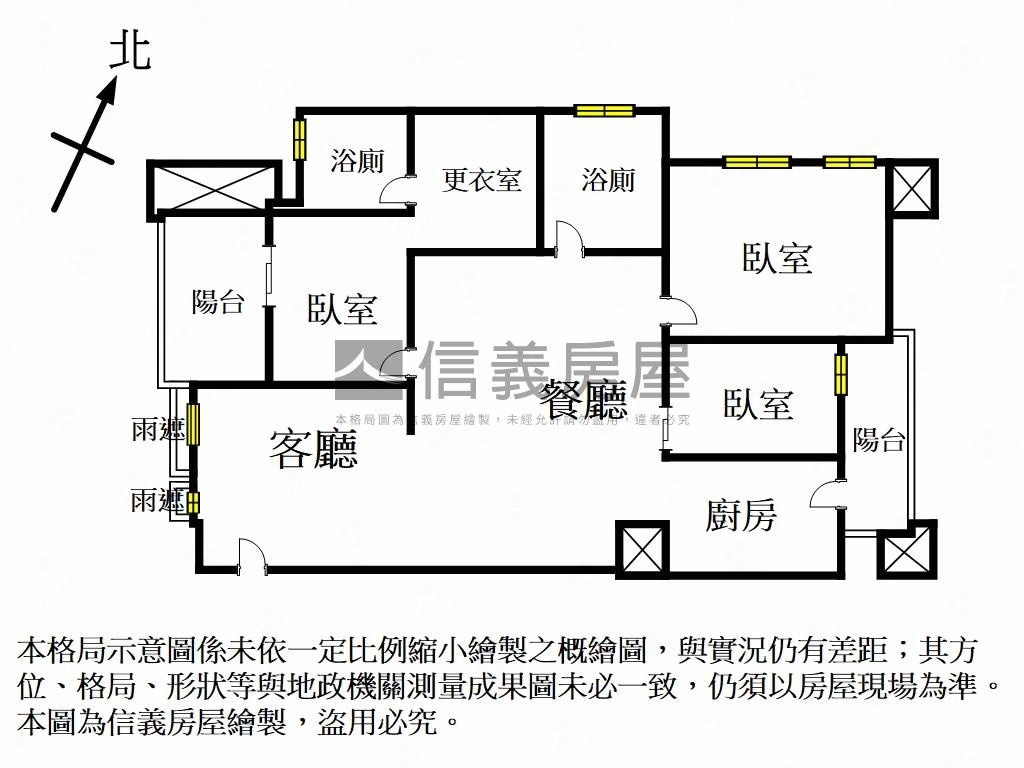 友座君品高樓三房坡平房屋室內格局與周邊環境